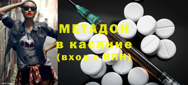 СК Няндома