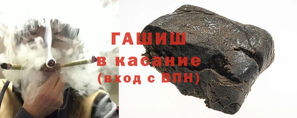гашиш Алексеевка