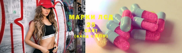 гашиш Алексеевка