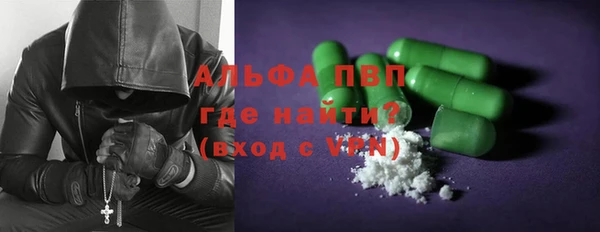 герыч Алексин