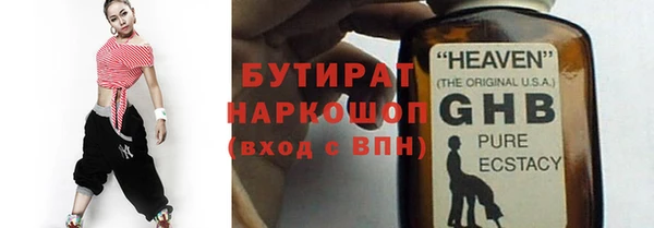 гашиш Алексеевка