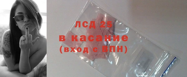 гашиш Алексеевка
