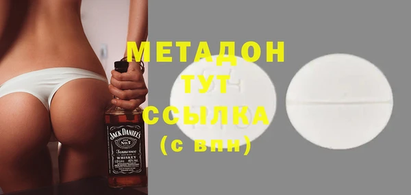 гашиш Алексеевка
