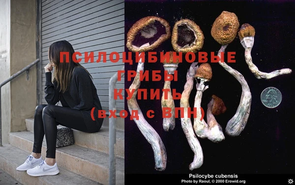 гашиш Нягань