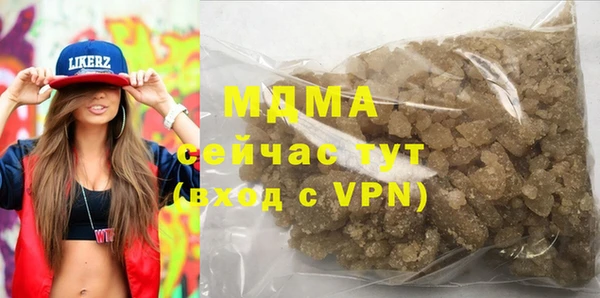 гашиш Алексеевка