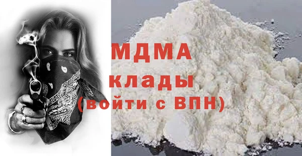 гашиш Алексеевка
