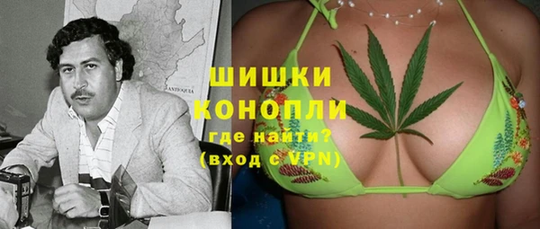 гашиш Алексеевка