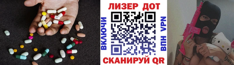 где можно купить   Апшеронск  ссылка на мегу вход  Лсд 25 экстази кислота 